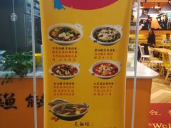 -鱼你在一起(南开天佑城店)