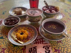 -宫事颐庭·老佛爷贵寿下午茶(颐和园店)