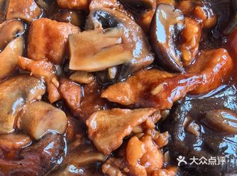 今天的午饭就选这个了！