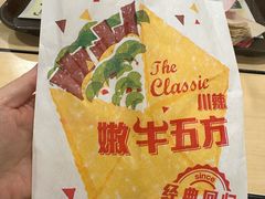 -肯德基(开元店)