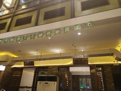 -大张烙馍村(泉山店)
