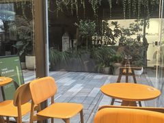 -OT另茶(上海幸福里店)