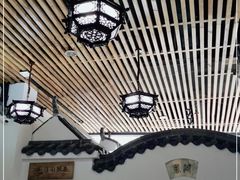 -道南書院·私房菜·早午茶·茶馆