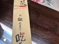 -以前的小酒馆(中山广场店)