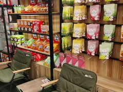 -幸运咖(思源学院店)