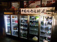 -腰子哥烤串(石佛营炫特店)