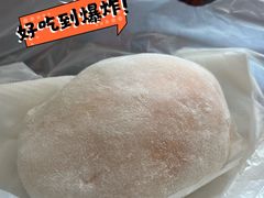 芒果糯米糍-澳门长洲糯米糍(柯打苏沙街店)