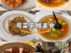 -稻香酒家·35年老字号(侨光店)
