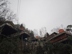 -伴山茶苑·围炉煮茶