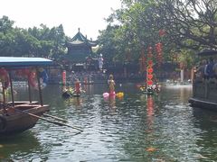 景点-宝墨园景区