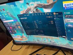 -网鱼网咖(上海静安寺店)