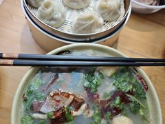 -笑云开汤包店(网巾市店)