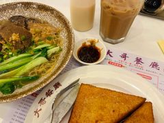 -大哥餐厅(西城花园店)