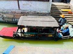 -苏州人家(锦溪镇店)