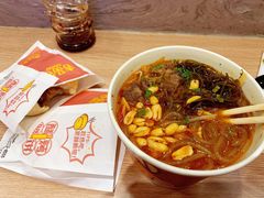 -吉品合酥脆烤饼(嘉里城店)