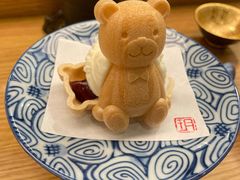 -鮨玥