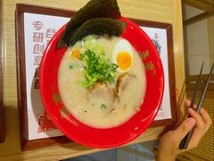 -吾妻拉面•和风食堂(群光广场店)