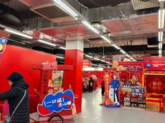 -物美大卖场(玉蜓桥店)