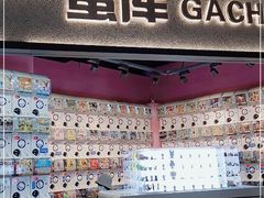 -蛋库(朝阳大悦城店)