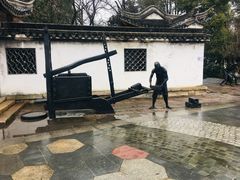 -绮园景区