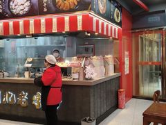 -蔡林记(奥山世纪城店)