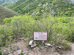 -蟠龙山长城景区