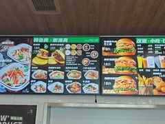 -魏家凉皮(外滩店)