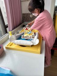 -僖僖月子中心·僖玥馆