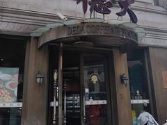 -德大西餐社(云南南路店)