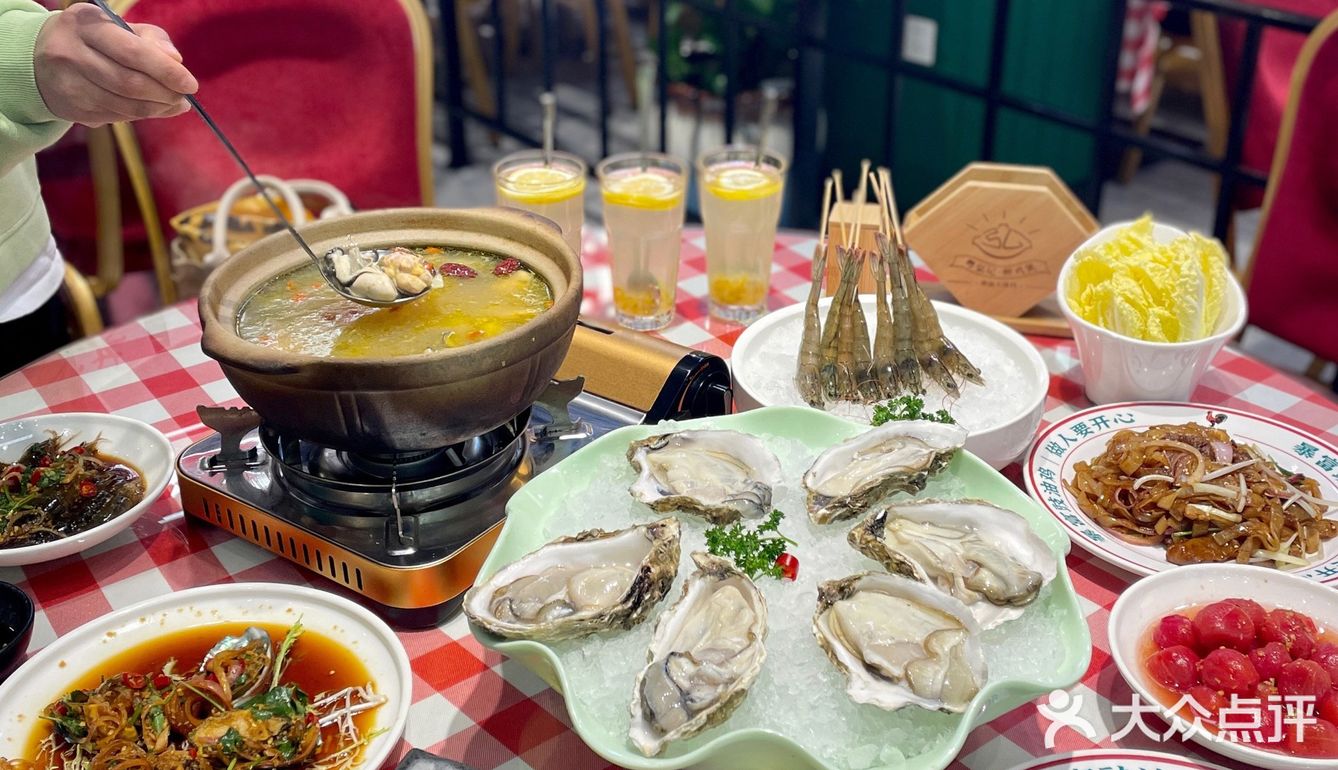 连喝三大碗的醉鸡煲汤❗也太滋补了吧❗