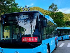 -重庆南山海昌汤都
