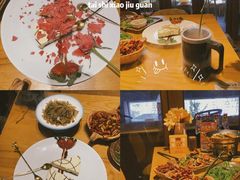 -隔壁老王·家常云南菜(花巷店)