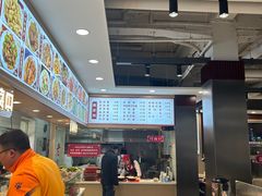 -老王四季抻面(南六东路店)