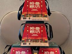 -陕拾叁-西安糕点(大雁塔店)