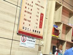 -蔡记行面·三套车(武威首店)