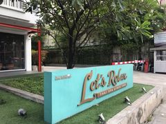-Let's Relax Spa(Phuket 3rd Street)