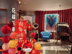 -上海人家花樣年华(中山公园店)