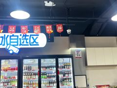 -明本湛江鸡•海鲜小厨(陈家祠店)