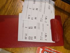 -九毛九西北菜(大东海店)