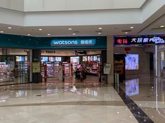 -万达广场(无锡滨湖店)