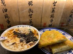 -老客满蛋饼(双塔市集店)