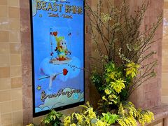 -BEAST野兽派(上海浦东嘉里城店)