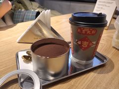 -ZM COFFEE(西安路店)