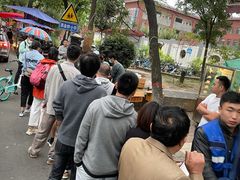 -马文章胖子甑糕(洒金桥店)