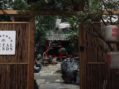 -Metal hands·铁手咖啡