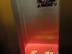 -谜盒子奇幻密室(南屏店)