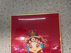 -勇利赵家烤肉坊(含光路店)