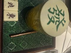 -王品牛排(常州吾悦广场店)