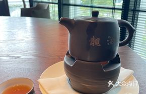 Chaozhou Gongfu Soup