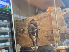 -泽成冰煮羊火锅(中正天街店)